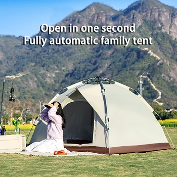 Походная палатка на открытом воздухе портативная полностью автоматическая складывающаяся быстрооткрывающаяся палатка непромокаемая солнцезащитная для пикника кемпинг большое пространство
