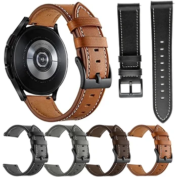 20-22 мм Кожаные Ремешки Для Часов Xiaomi Color 2 MI Watch S1/Pro Active Браслет Для Mi S2 42-46 мм Смарт-часы Браслет Ремешок Для Часов