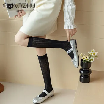 CHAOZHU/ 1 пара новоприбывших хлопчатобумажных 100% дышащих длинных свободных носков двойного назначения, тонких женских модных носков