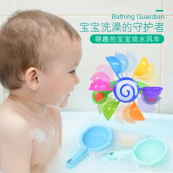 Игрушка Монтессори для детской ванны, игрушка для ванны с водой для малышей 0-12 месяцев, игрушка для ванны с водой для младенцев, мальчик 1 года, детская игрушка для ванной с водой для детей