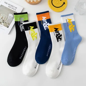 Мужские носки Harajuku в стиле хип-хоп, уличный скейтборд, унисекс, для любителей экипажа, Happy Sokken, забавные носки для экипажа, новинка
