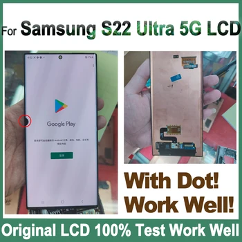 Оригинал Для Samsung Galaxy S22 Ultra 5G ЖК-Дигитайзер В сборе С Дефектом Сенсорного Экрана С Точечным Дисплеем S22 Ultra 5G S908 S9080