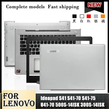 НОВЫЙ ноутбук для Lenovo Ideapad S41 S41-70 S41-75 U41-70 500S-14ISK 300S-14ISK ЖК-дисплей Задняя крышка Передняя Рамка Подставка для рук Нижний корпус 14