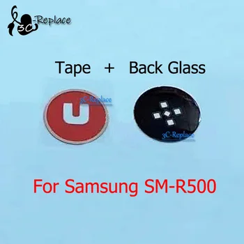 Оригинал для Samsung Galaxy Watch Active WiFi SM-R500 R500 Классическая задняя стеклянная крышка объектива в виде ракушки