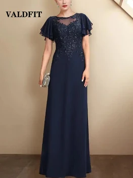 Длинные облегающие темно-синие платья для матери невесты для свадеб Vestido Invitada Boda 2023, платья для официальных мероприятий