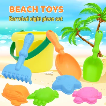 Детские игрушки из мелкой пшеничной соломы, пляжный песок, набор игрушек для пляжа и лопатка оптом для детей, пластик