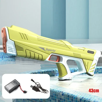 Игрушечный электрический водяной пистолет, автоматический Летний водяной пистолет с сильным зарядом энергии высокого давления, Пляжные игрушки для водных боев на открытом воздухе