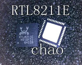 RTL8211E-VB-CG RTL8211E QFN48