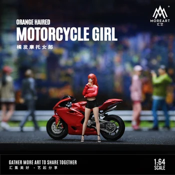 Больше искусства 1: 64 Мотоцикл с оранжевыми волосами, красивая девушка, модель персонажа, аксессуары для декора сцены