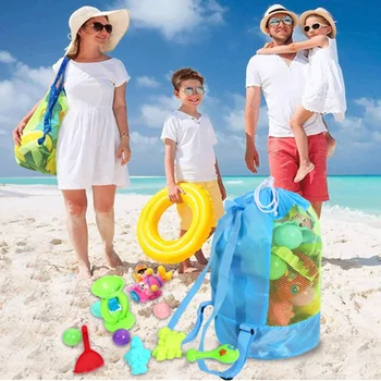 Пляжная сумка для хранения, сумка-тоут, детская складная пляжная сетчатая сумка, сетчатый рюкзак-органайзер для игрушек для путешествий большой емкости, Портативный рюкзак для хранения
