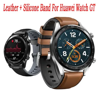 2023 Новые специальные смарт-часы из кожи + силиконовый ремешок на запястье, подходящий для huawei Watch GT / Active 46 мм