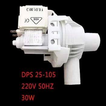 Новинка для дренажного насоса льдогенератора HANNING-EW DPS25-105 30 Вт