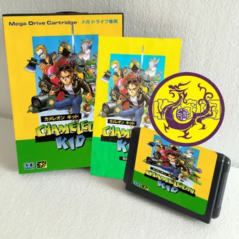 Игровая карта Chameleon Kid 16bit MD с розничной коробкой и руководством пользователя для Sega Mega Drive/ Genesis
