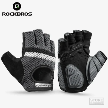 ROCKBROS Женские мужские велосипедные перчатки для фитнеса Breatahble SBR противоударные перчатки без пальцев Moto MTB велосипедные перчатки Аксессуары для велосипедов