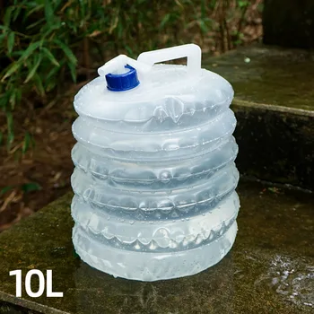 5Л-15Л Открытый складной мешок для воды Кемпинг Складные контейнеры для воды Питьевая Многофункциональная телескопическая бутылка для воды для хранения