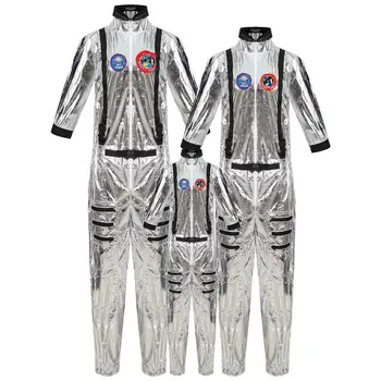 Пары и дети, комбинезон для косплея астронавта, унисекс, униформа для Хэллоуина, Карнавальная вечеринка, необычный наряд, серебряный космический костюм большого размера