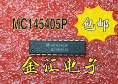 Бесплатная доставкаyi MC145405P модуль 20 шт./ЛОТ