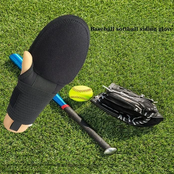 Бейсбольная скользящая перчатка, 1 шт., Дышащие бейсбольные тренировочные перчатки, поддержка запястья, защита правой и левой руки для занятий спортом на открытом воздухе