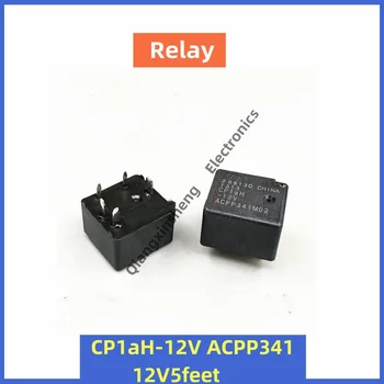 Реле CP1aH-12V ACPP341 12V 5-контактное реле