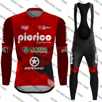 2023 Комплект велосипедной майки Pio Rico, нагрудник, Комплект с длинным рукавом, Велосипедная одежда Conjunto, Велосипедная рубашка