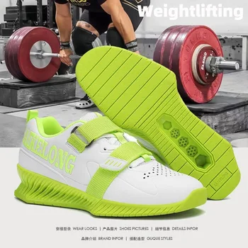 Осень 2023, Мужская обувь для силовых тренировок, Красно-зеленая, Спортивная Мужская обувь для помещений, Высококачественная Мужская обувь для приседания, большой Размер 46