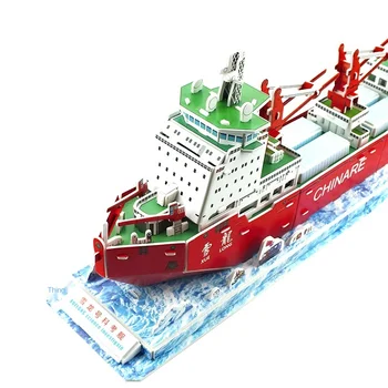 Детские 3D пазлы P321, развивающие игрушки, вставляющие строительные блоки вручную, модель корабля полярной экспедиции 