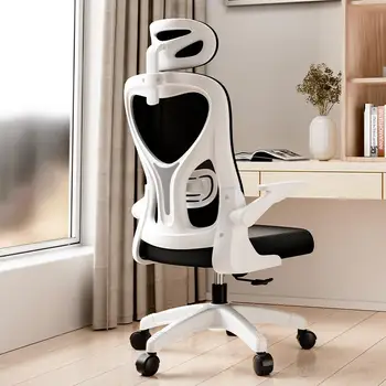 Одноместные современные стулья для гостиной, Вращающееся кресло, Офисный компьютер, Стулья для гостиной, игровой стол Sandalye Home Furniture YY50LC