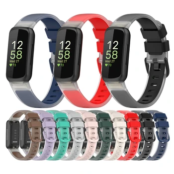 Ремешок для смарт-часов Fitbit Inspire 3, ремешок для часов, двухцветный силиконовый браслет для фитнес-трекера премиум-класса