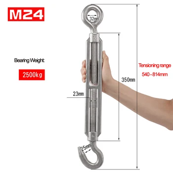 Большой размер M20 M22 M24 304 # нержавеющая сталь, регулируемая длина, вращающийся натяжитель цепи, Соединительный крюк для веревки, натяжение болта Bloom