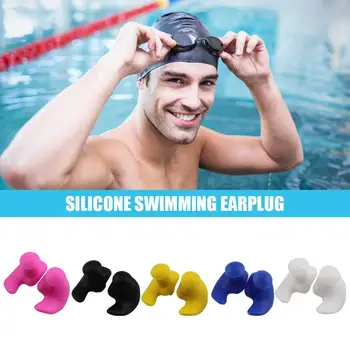 1 Пара водонепроницаемых мягких затычек для ушей, Силиконовые портативные затычки для ушей, Аксессуары для плавания