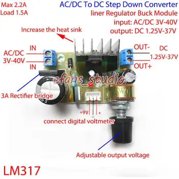 LM317 Регулируемый источник питания переменного/постоянного тока до 5 В 12 В 24 В Непрерывный Регулируемый источник питания постоянного тока Обучающие детали DIY