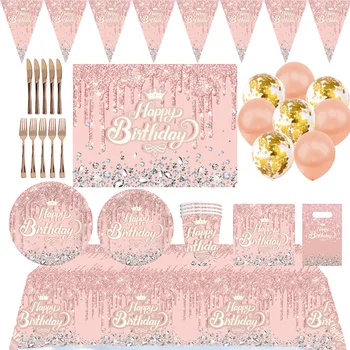 Украшение для вечеринки в честь дня рождения в стиле розового золота с бриллиантами, одноразовая посуда, фон из воздушных шаров, подарок для девочки в душе ребенка