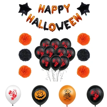 1 комплект воздушных шаров на Хэллоуин, добавляющих нотку ужаса в дом на День рождения, Новогодний декор W3JE