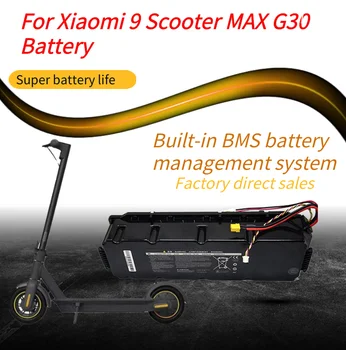 Запчасти для аккумулятора G30D для электроскутера Ninebot MAX G30D, литий-ионный аккумулятор, Замена аксессуаров