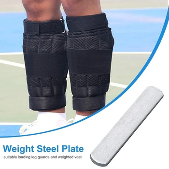 8 шт. Весовая стальная пластина, несущие тренировочные принадлежности для утяжеленного жилета, тренажеры для силовой тренировки голеностопных суставов