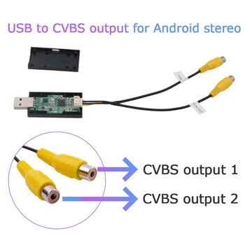 Кабель видеовыхода DC 5V USB к адаптеру видеовыхода CVBS 2 выхода CVBS USB для Android Мультимедийный плеер для Android TV плеер