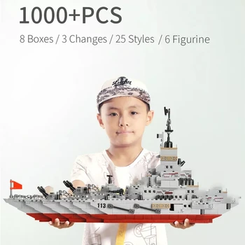 1000 шт., модели военных кораблей, строительные блоки, конструктор для мальчиков, военно-морской корабль, армейская лодка, самолет, Кирпичи, игрушки для детей