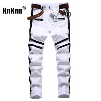 Kakan - Новые облегающие эластичные джинсы с перфорацией для мужчин, трендовые белые длинные джинсы K59-103