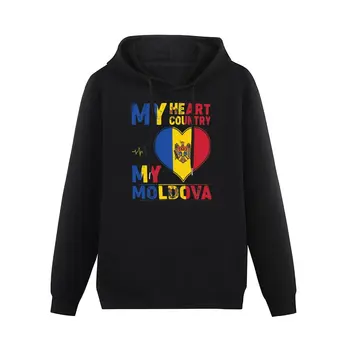 My Heart, Моя Страна, Моя Молдова, Мужской хлопковый пуловер с капюшоном 6XL, осенняя уличная одежда, повседневная толстовка в стиле хип-хоп,