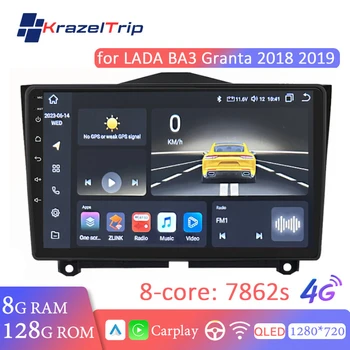 9-Дюймовый Автомобильный Радиоприемник Android Auto Wireless Carplay 2 Din Автомобильный Стерео для LADA BA3 Granta 2018 2019 QLED GPS RDS 8 Core 8G 128G 4GLTE