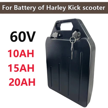 Аккумуляторная батарея 60 В 20 Ач, 15 Ач, 10 Ач для электрического скутера Harley мощностью 350 Вт-2000 Вт duty free