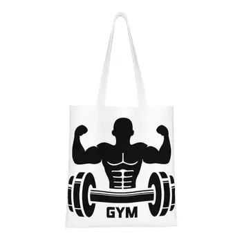 Логотип фитнес-центра, логотип для спорта и фитнеса, сумки-тоут для продуктовых магазинов, женские холщовые сумки для покупок через плечо, сумки большой вместимости.
