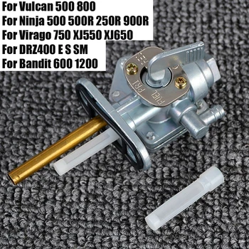 Переключатель Клапана Крана Подачи Газового топлива Petcock для Kawasaki Vulcan 500 800 Ninja 500 500R 250R 900R Для Yamaha Virago 750 XJ550 XJ650 RZ350