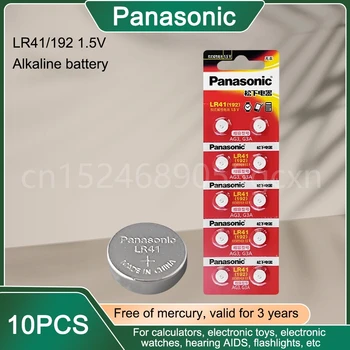 10ШТ Panasonic 1.5V AG3 LR41 Кнопочные Батарейки SR41 392 192 Круглоклеточная Монета Щелочная Батарея 384 SR41SW Для Часов Игрушки Часы
