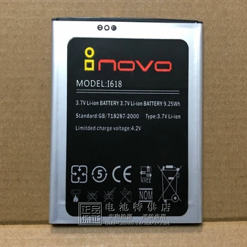 Для аккумулятора Novo I618 9.25втч 3.7 В 2500 мАч