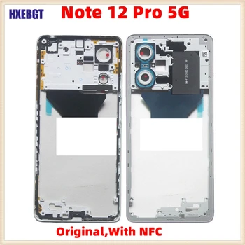 Оригинал для Xiaomi Redmi Note 12 Pro 5G Средняя рамка Рамка корпуса Передняя рамка корпуса с NFC Запасные части для смартфона