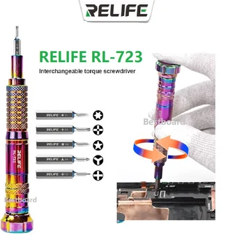 Набор прецизионных отверток RELIFE RL-723 5 в 1, сменные сильные магнитные отвертки для разборки и ремонта мобильных телефонов