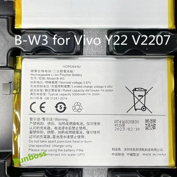 Новый аккумулятор для телефона 5000 мАч B-W3 BW3 для мобильного телефона Vivo Y22 V2207 Batteria
