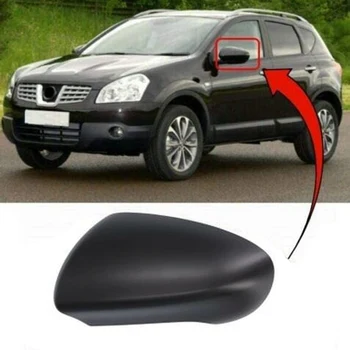 Для Nissan Qashqai 2007-2014 Боковая дверь, накладка на зеркало заднего вида, автомобильные аксессуары с левой стороны