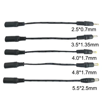 Шнур питания 5.5x2.1 мм Разъем питания постоянного тока к штекерному кабелю 5.5 *2.5 мм 3.5 x 1.35 мм 4.0 *1.7 мм 4.8 2.5 0.7 Удлинительный разъем K5
